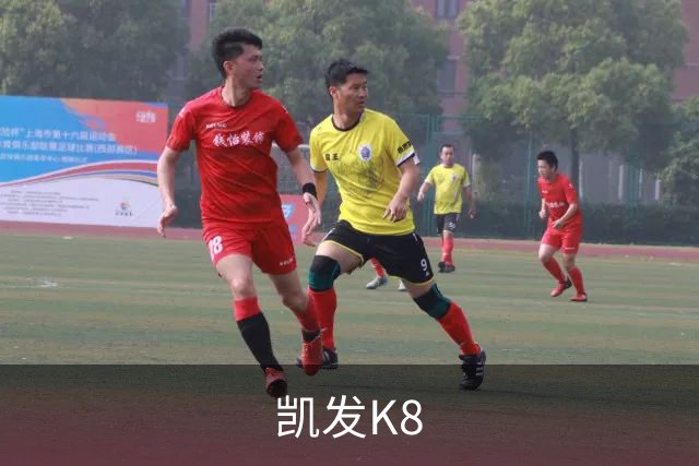 凯发K8公司介绍展示图